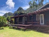 山林小屋周边自然景观