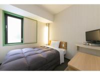 R&B Hotel Umeda East - Vacation STAY 15381v的电视和/或娱乐中心