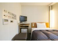 R&B Hotel Umeda East - Vacation STAY 15381v的电视和/或娱乐中心