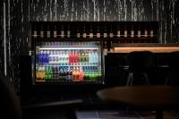 The Royal Park Canvas - Kyoto Nijo的酒水