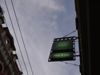 大稻埕花园旅店的证书、奖牌、标识或其他文件