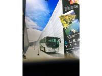T-Port hayahoshi - Vacation STAY 12340平面图
