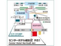 Center Hotel Narita 2 R51 - Vacation STAY 43391v平面图