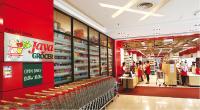公寓内部或周边的超市或其他商店