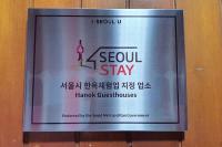 Shim San Jae的证书、奖牌、标识或其他文件
