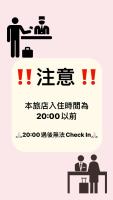 大稻埕花园旅店平面图