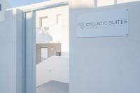 在Cycladic Suites & Spa内部或周边骑自行车