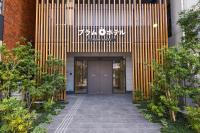Plum Hotel的门面或入口