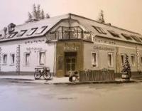 HöfleinGasthof Prinz的建筑物的画图,前面有一辆自行车