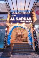 迪拜AL KARNAK HOTEL - BRANCH的蓝色和白色气球的酒店入口