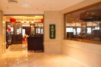 北京国宾酒店大厅或接待区