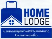 曼谷Station8 Hostel的房屋标志上装有手提箱