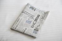 Almont Inn Tokyo Nihonbashi平面图