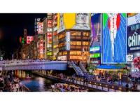 入住Eins,Inn Umeda Higashi - Vacation STAY 29915v的客人