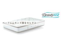 Eins,Inn Umeda Higashi - Vacation STAY 29915v平面图