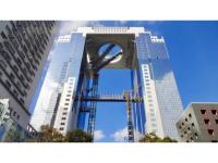 Eins,Inn Umeda Higashi - Vacation STAY 29915v平面图