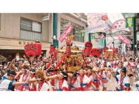 入住Eins,Inn Umeda Higashi - Vacation STAY 29915v的客人