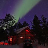 Ounasloma Holiday Cottages平面图