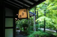陌米吉亚附楼酒店外面的花园