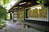 陌米吉亚附楼酒店外面的花园