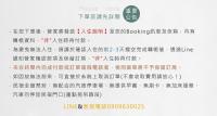 恋恋薇依的证书、奖牌、标识或其他文件