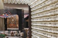 W Dubai - Mina Seyahi的休息区