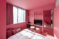 toggle hotel suidobashi TOKYO的电视和/或娱乐中心