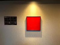 Guest One More Heart at Higashi Otowa平面图