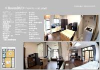 Big stone tsukuda - Vacation STAY 14554的厨房或小厨房