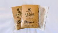Tanakaya Kyoto Karasuma的证书、奖牌、标识或其他文件