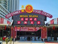 LOVELY 2ROOM SUITE6PAX@SKY CONDO JURU SENTRAL的证书、奖牌、标识或其他文件