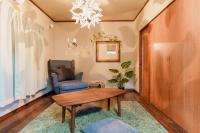 R-house 2nd - Vacation STAY 14825的休息区