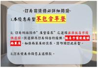 城市漫游行旅的证书、奖牌、标识或其他文件
