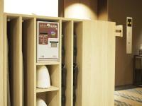 Tabino Hotel lit Matsumoto Milky white Onsen平面图