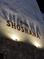 Hotel Shoshana - Adults Only的证书、奖牌、标识或其他文件