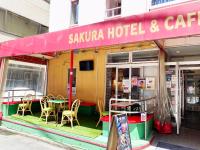 神保町樱花酒店平面图