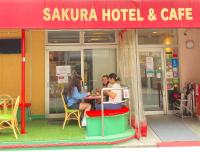 入住神保町樱花酒店的客人
