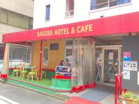 神保町樱花酒店平面图