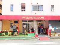 入住神保町樱花酒店的客人
