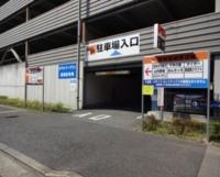 酒店所在大楼