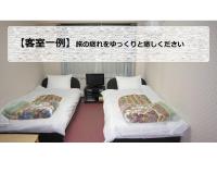 Pension Kitashirakawa - Vacation STAY 91711v客房内的一张或多张床位