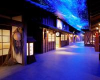 International Resort Hotel Yurakujo平面图