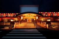International Resort Hotel Yurakujo平面图