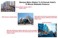 AL KARNAK HOTEL - BRANCH平面图