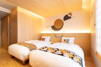 Higashiyama Hills - Vacation STAY 41308v客房内的一张或多张床位