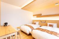 Higashiyama Hills - Vacation STAY 41308v客房内的一张或多张床位