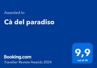 Cà del paradiso的证书、奖牌、标识或其他文件