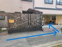 Show Wa No Yado Tsuchiya平面图