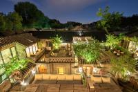Beijing Le Zai Nan Luo Gu Xiang Wang Fu Jing Forbidden City Courtyard Hotel&Free laundry service&Free coffee &Paid Dumpling experience service外面的花园