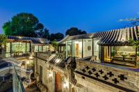 Beijing Le Zai Nan Luo Gu Xiang Wang Fu Jing Forbidden City Courtyard Hotel&Free laundry service&Free coffee &Paid Dumpling experience service平面图